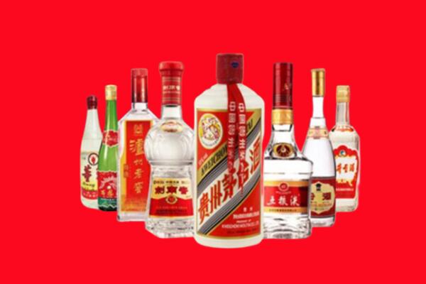 青龙回收八大名酒.jpg